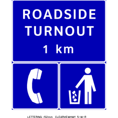 Roadside Turnout 1 Km sign (IC-251)