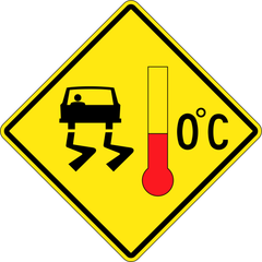 Bridge Ices sign (WC-23)